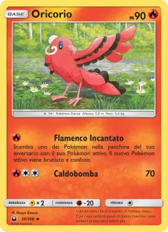 Oricorio, Tempesta Astrale No. 30 Normal