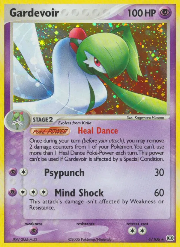 Gardevoir, Emerald No. 4