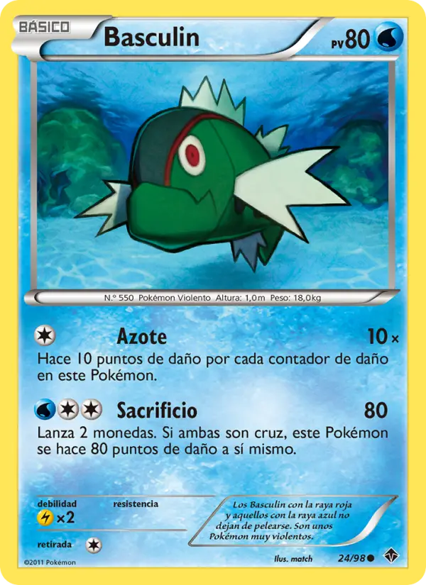 Basculin, Fuerzas Emergentes No. 24