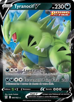 Tyranocif V, Styles de combat No. 97 Holo