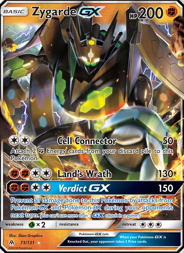 Zygarde GX, Forbidden Light No. 73