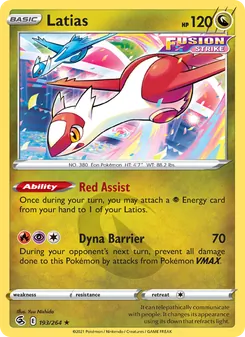Latias, Fusion Strike Nº 193 Normal