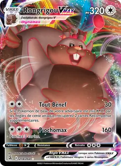 Rongrigou VMAX, Poing de Fusion No. 218 Holo