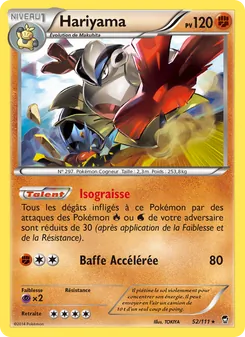 Hariyama, Poings Furieux Nº 52 Normal