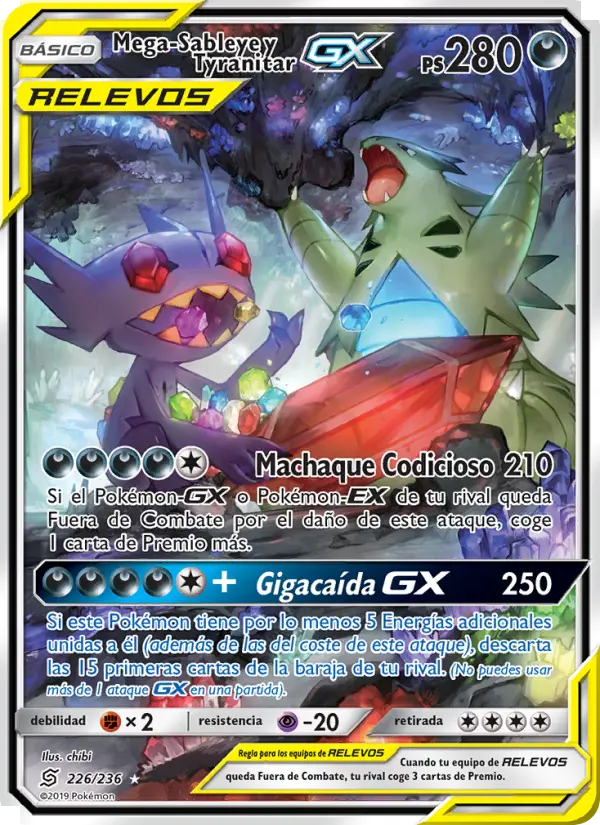 Mega-Sableye y Tyranitar GX, Mentes Unidas Nº 226