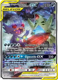 Mega-Sableye y Tyranitar GX, Mentes Unidas Nº 226 Normal
