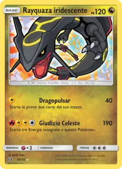Rayquaza iridescente, Leggende Iridescenti Nº 56 Normal
