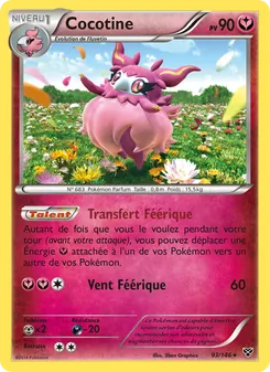 Cocotine, XY No. 93 Normal