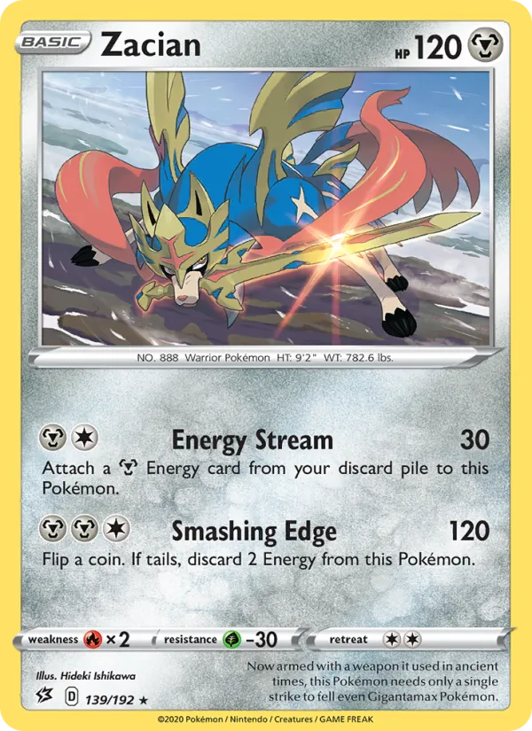 Zacian, Rebel Clash Nº 139