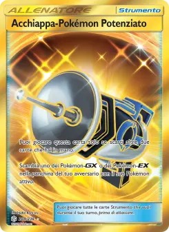 Acchiappa-Pokémon Potenziato, Eclissi Cosmica No. 264 Normal