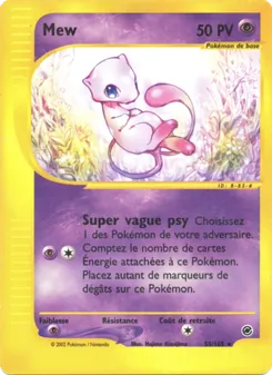 Mew, Expedition No. 55 Normal