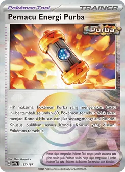 Pemacu Energi Purba, Festival Terastal ex No. 157 Normal