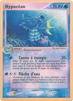 Hypocéan, EX Dragon Nº 39 Normal