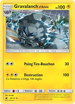 Gravalanch d’Alola, Invasion Carmin No. 33 Normal