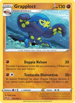 Grapploct, Voltaggio Sfolgorante Nº 101 Normal