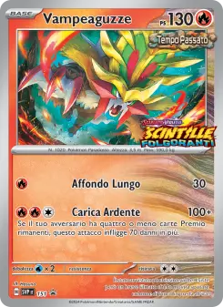 Vampeaguzze, SVP Black Star Promos No. 151 Holo