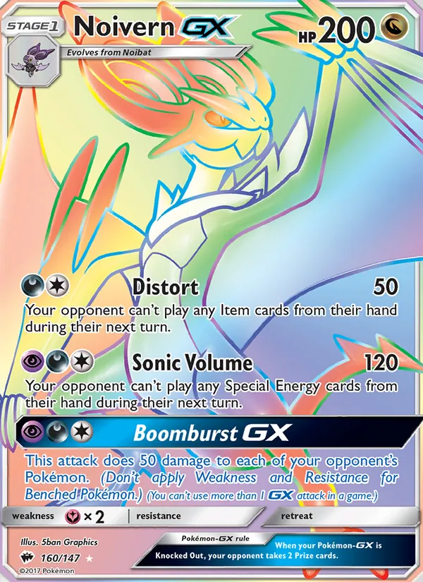 Noivern GX, Burning Shadows Nº 160