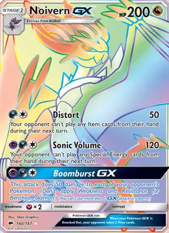 Noivern GX, Burning Shadows Nº 160 Holo