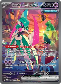 Garde-de-Fer-ex, Faille Paradoxe No. 249 Holo
