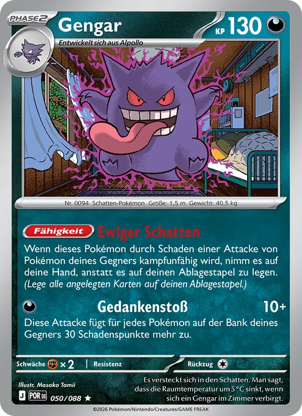 Gengar, Optimale Ordnung No. 050
