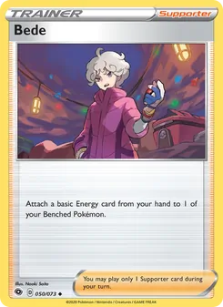 Bede, Champion's Path No. 50 Normal