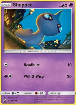 Shuppet, Celestial Storm No. 63 Normal