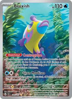 Bruxish, Chispas Fulgurantes No. 200 Holo