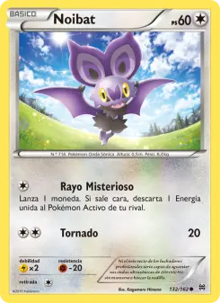 Noibat, Turbo Impulso No. 132 Normal
