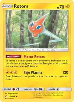Rotom, Ultraprisma Nº 50 Normal