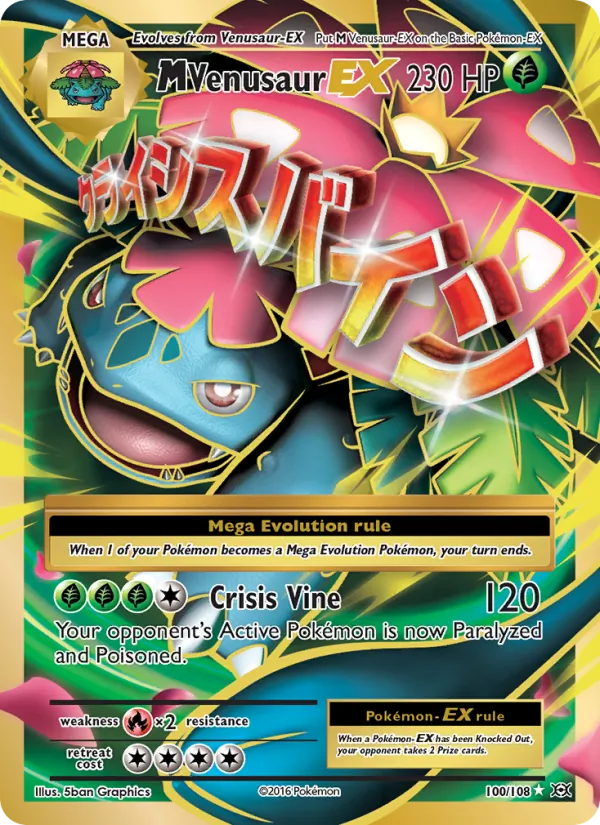 M Venusaur EX, Evolutions Nº 100