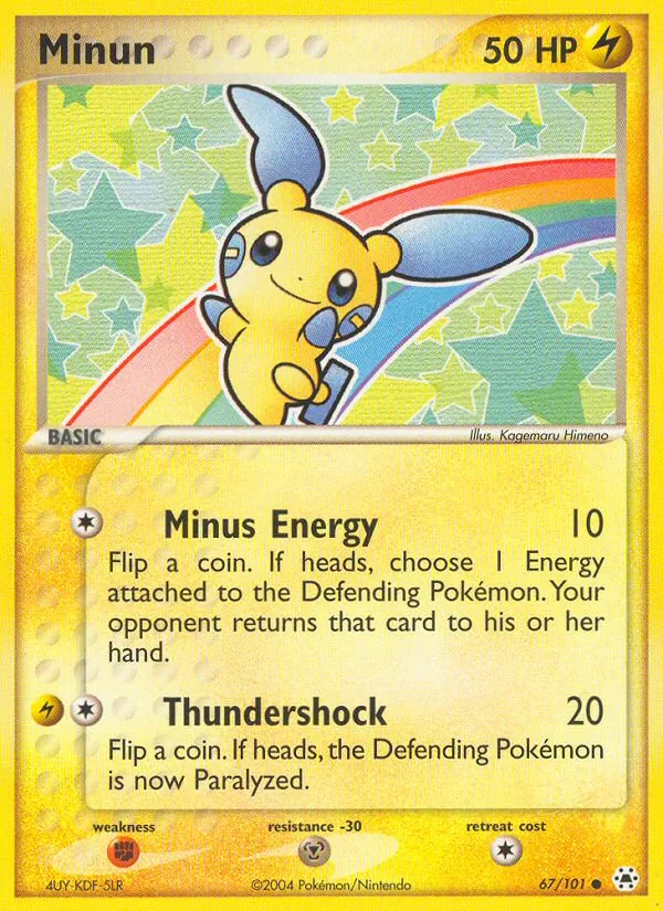 Minun, Hidden Legends No. 67