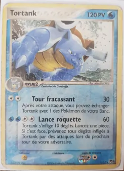 Tortank, POP Série 3 Nº 1 Normal