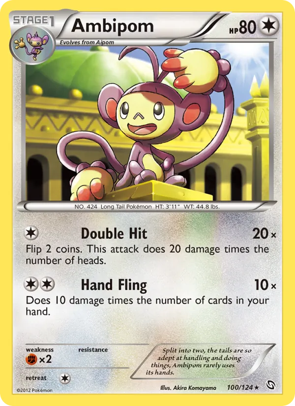 Ambipom, Dragons Exalted Nº 100