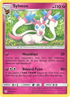 Sylveon, Cosmic Eclipse No. 155 Normal