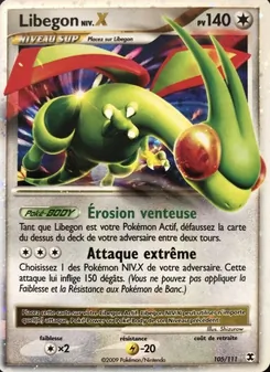 Libegon Niv. X, Rivaux Émergeants No. 105 Holo