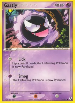 Gastly, Legend Maker No. 52 Normal