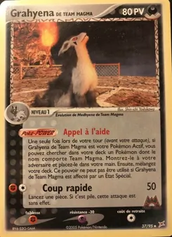 Grahyena de Team Magma, EX Team Magma vs Team Aqua Nº 37 Normal