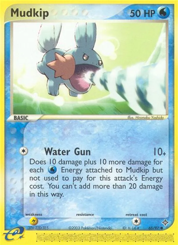 Mudkip, Dragon Nº 65