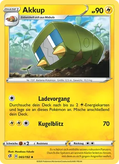 Akkup, Clash der Rebellen No. 65 Normal