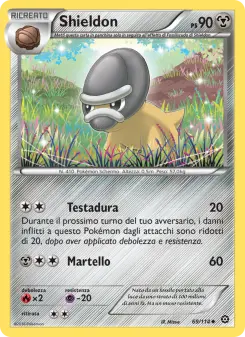 Shieldon, Vapori Accesi No. 69 Normal