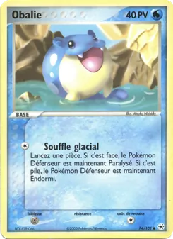 Obalie, EX Légendes Oubliées No. 74 Normal