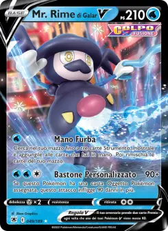 Mr. Rime di Galar V, Lucentezza Siderale Nº 049 Holo