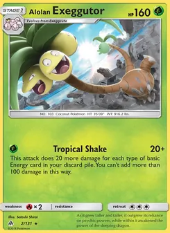 Alolan Exeggutor, Forbidden Light No. 2