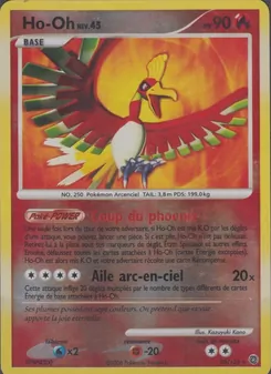 Ho-Oh, Merveilles Secrètes No. 10 Holo