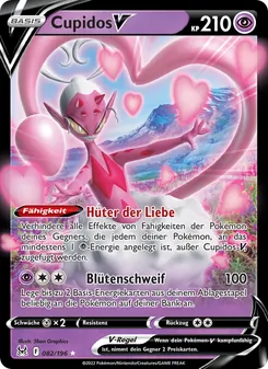 Cupidos V, Verlorener Ursprung Nº 082 Holo