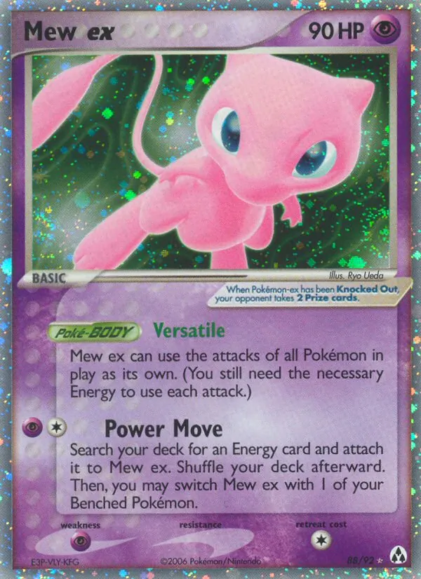 Mew ex, Legend Maker No. 88