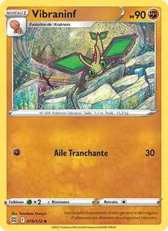 Vibraninf, Stars Étincelantes No. 075 Normal