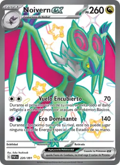 Noivern ex, Destinos de Paldea No. 220 Holo