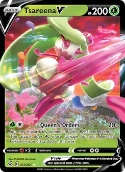Tsareena V, Fusion Strike No. 21 Holo