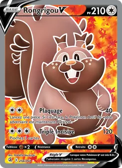 Rongrigou V, Poing de Fusion No. 256 Holo